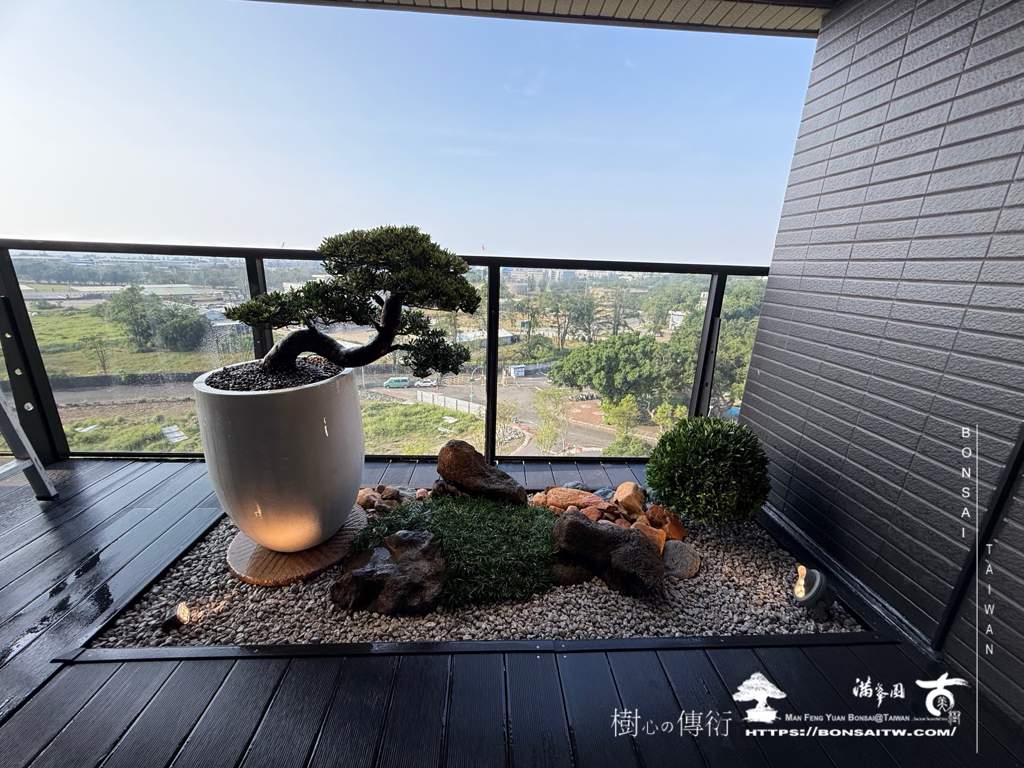 img 3323 1 [我們的作品]露台景觀設計施工-案1127 盆栽(Bonsai)