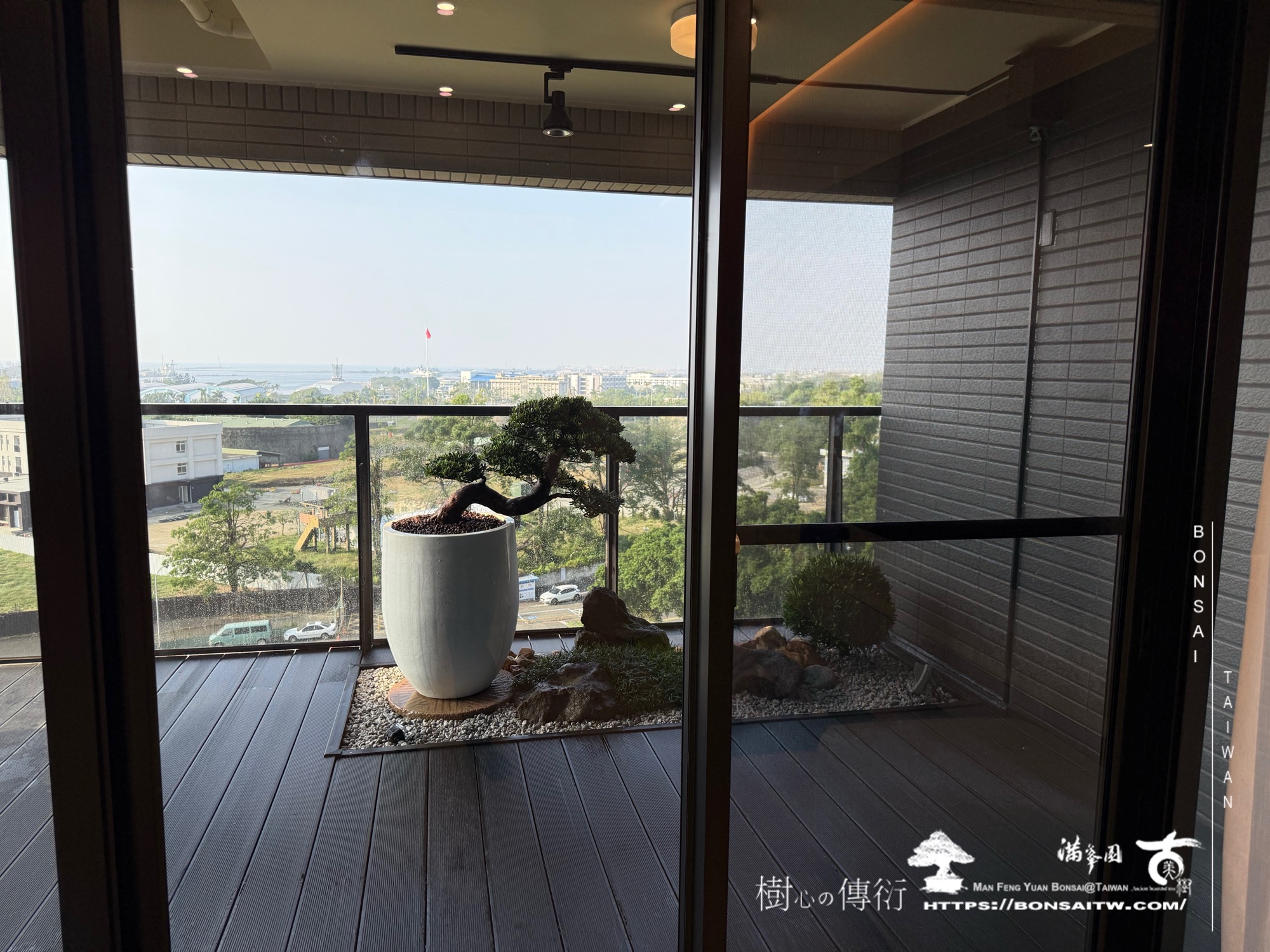 img 3325 1 [我們的作品]露台景觀設計施工-案1127 盆栽(Bonsai)