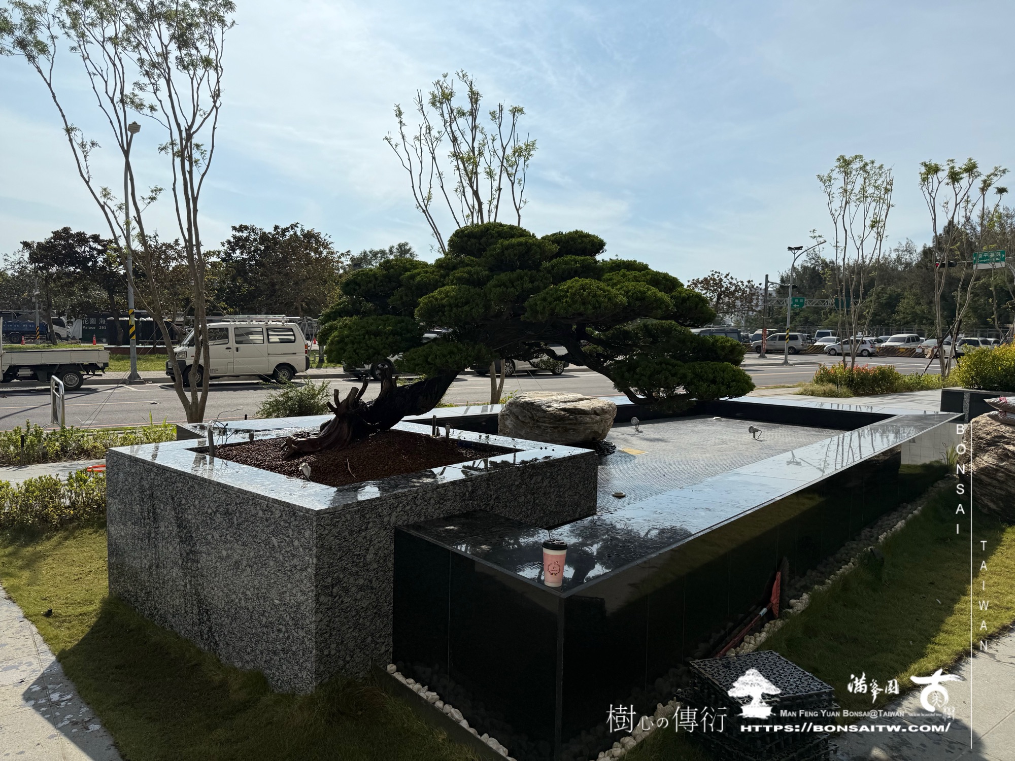 img 9366 1 [ 客戶服務]景觀施工-案1210 大型庭園樹專區(Garden Tree)