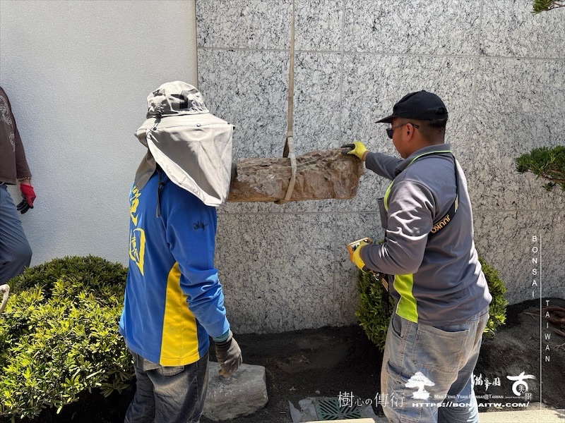 img 3114 2 1 [我們的作品]景觀規劃-案0506 客戶案例