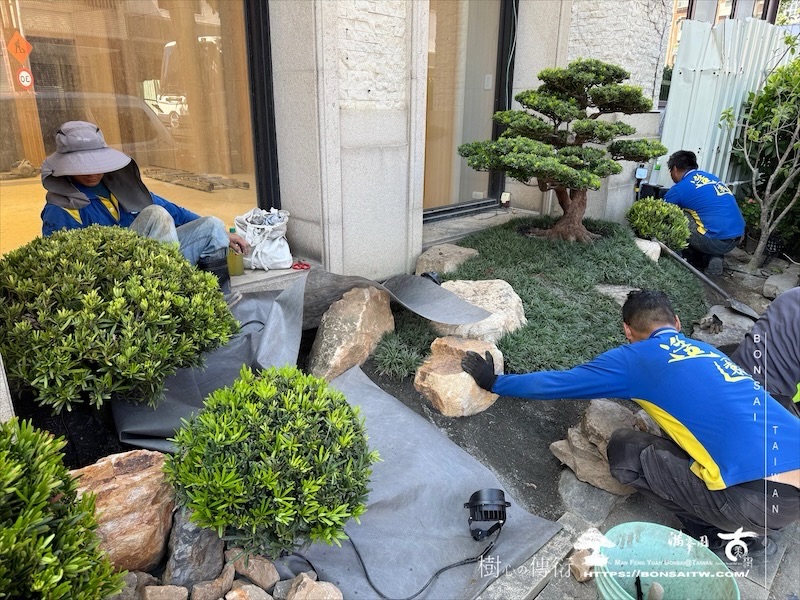 img 1138 1 [我們的作品]景觀規劃施工-案0624 客戶案例