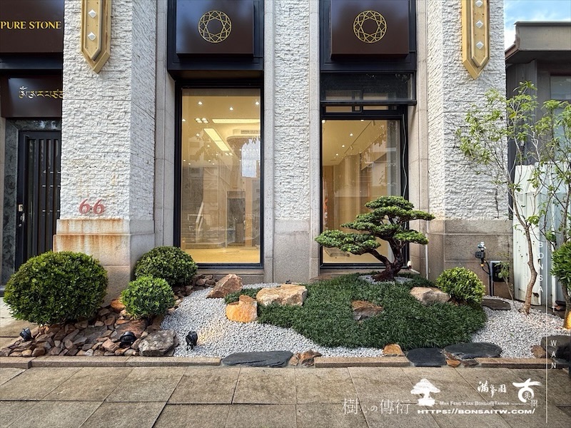 img 1144 1 [我們的作品]景觀規劃施工-案0624 客戶案例