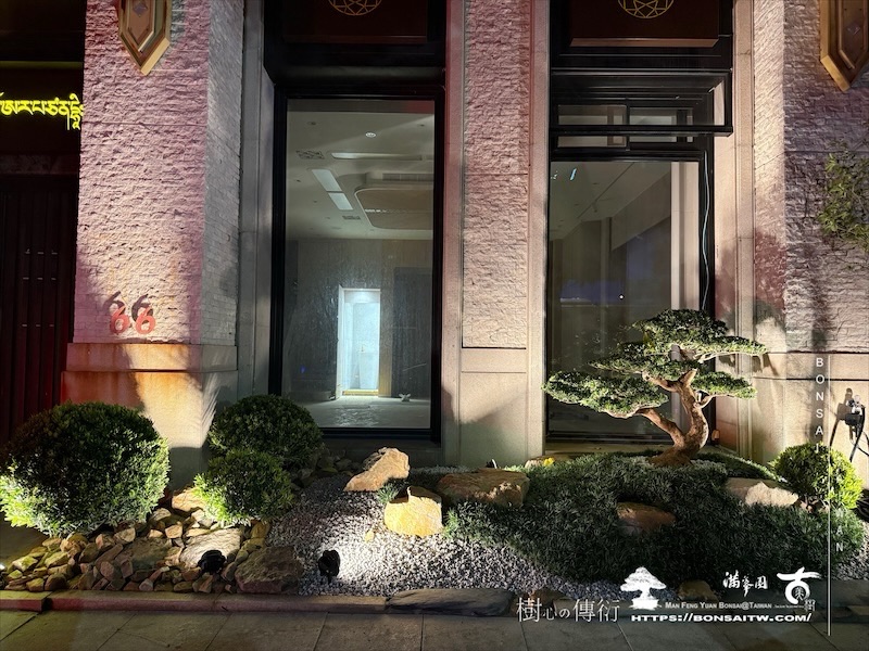 img 1165 1 [我們的作品]景觀規劃施工-案0624 客戶案例