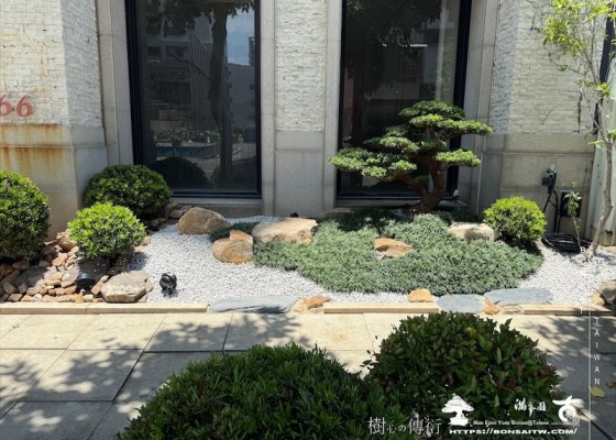 img 2292 1 [我們的作品]景觀規劃施工-案0624 成品(Complete Bonsai)