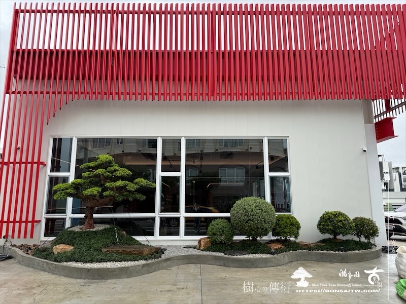 img 2467 1 [我們的作品]商業空間景觀規劃施工-案0630-2 商業空間