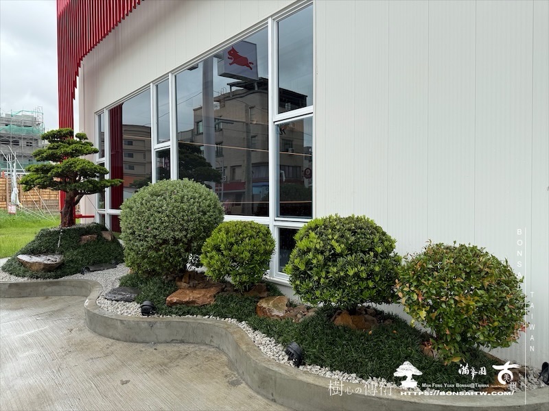 img 2469 1 [我們的作品]商業空間景觀規劃施工-案0630-2 商業空間