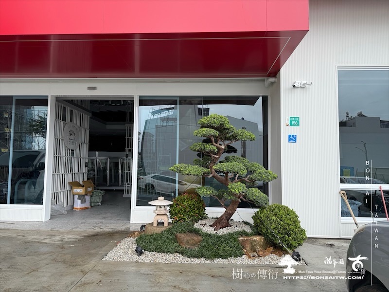 img 2526 1 [我們的作品]商業空間景觀規劃施工-案0630-3 商業空間