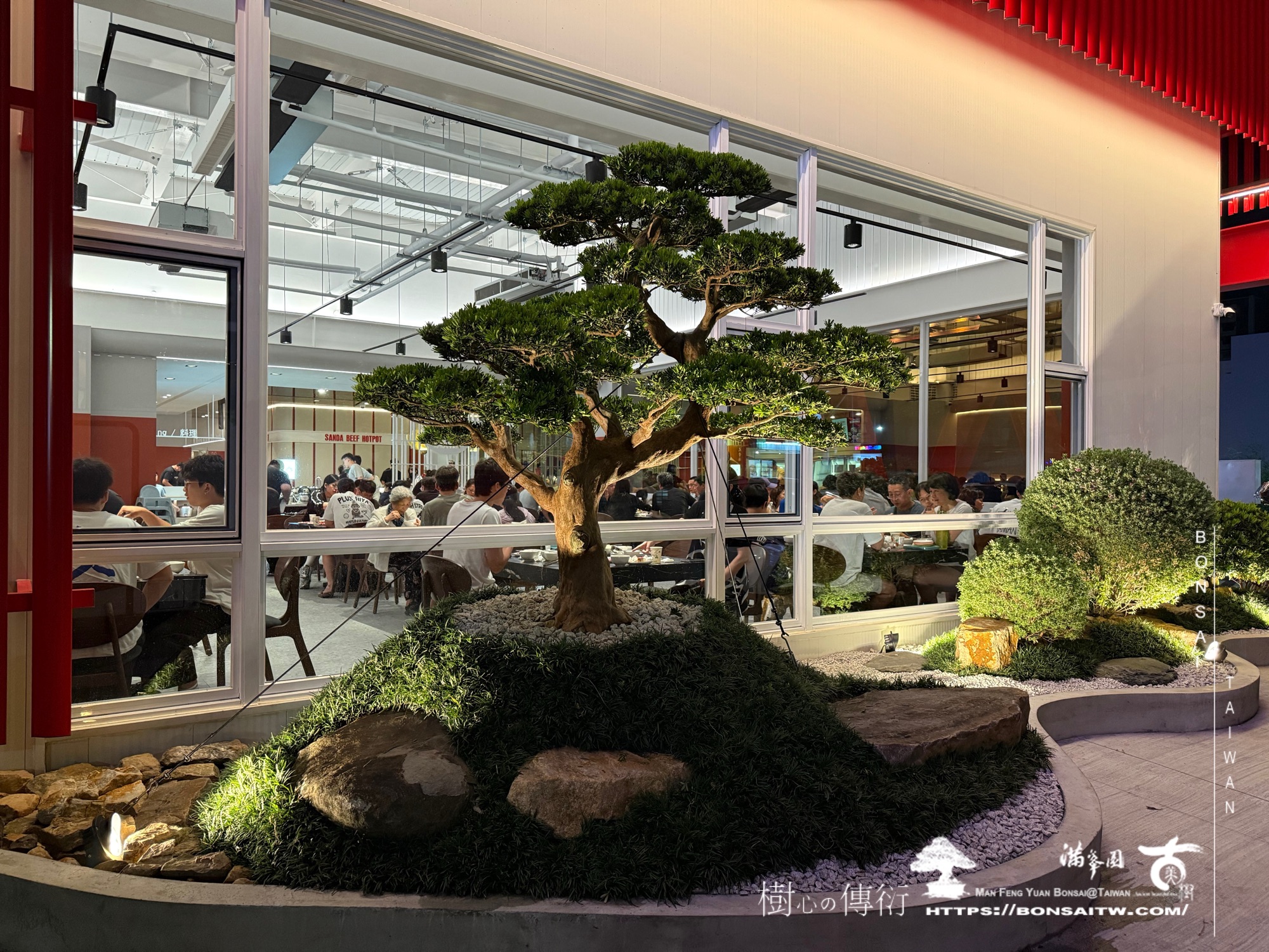 img 3387 1 [我們的作品]商業空間景觀規劃施工-案0630-2 商業空間