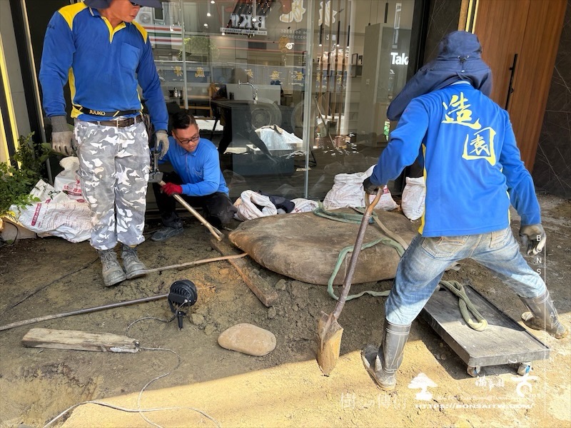 img 6761 [我們的作品]商業空間景觀規劃施工-案0812 客戶案例