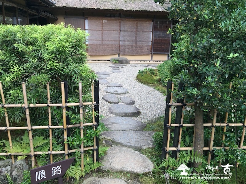 img 7796 [日本庭園]依水園．奈良