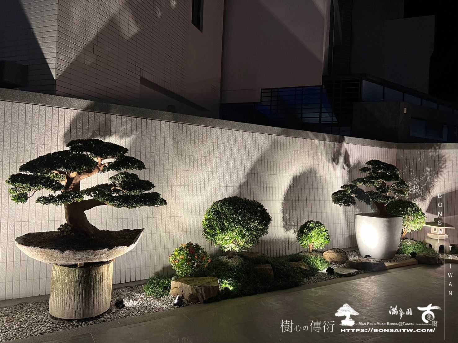 img 1596 [我們的作品]庭園設計-案0904 盆栽(Bonsai)